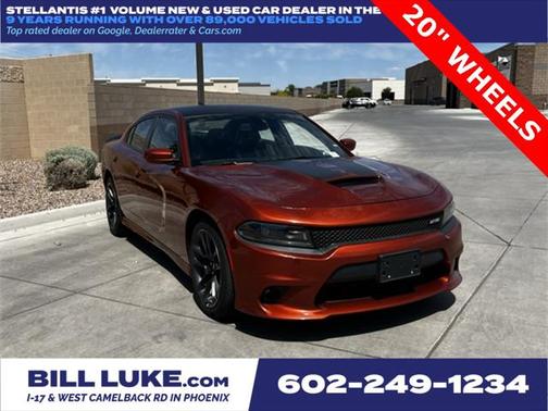 2022 Dodge Charger R/T