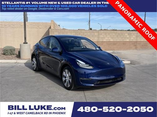 2023 Tesla Model Y Long Range Dual Motor All-Wheel Drive