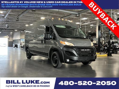 2023 RAM ProMaster 2500 High Roof