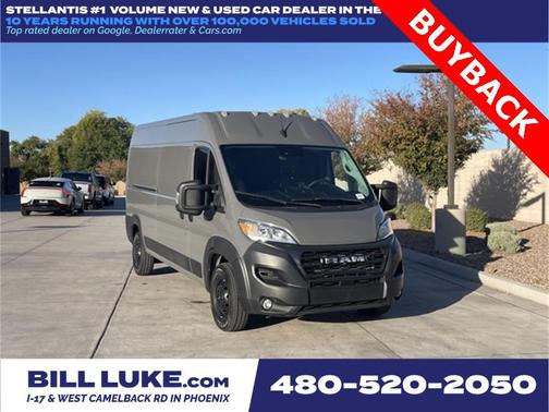 2023 RAM ProMaster 2500 High Roof