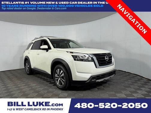 2024 Nissan Pathfinder SL FWD