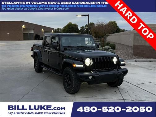 2023 Jeep Gladiator Willys 4x4