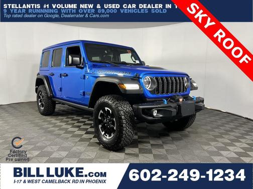 2024 Jeep Wrangler 4xe Rubicon