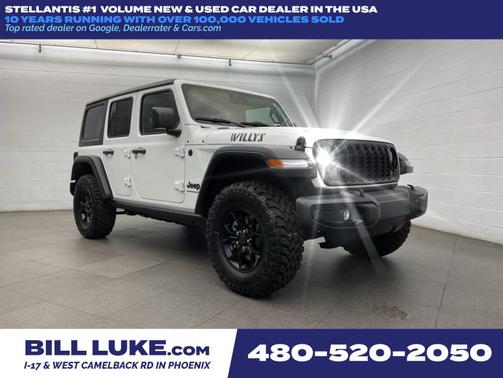 2025 Jeep Wrangler Willys