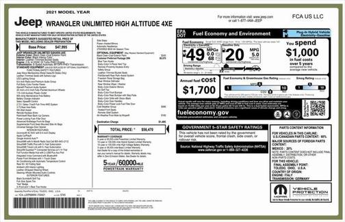 2021 Jeep Wrangler Unlimited 4xe Sahara High Altitude