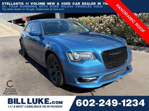 Frostbite 2023 Chrysler 300 Touring