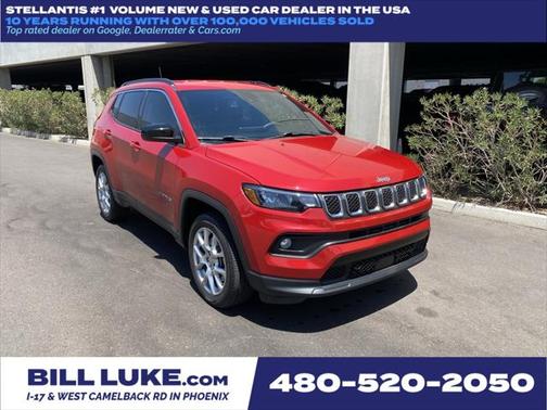 2023 Jeep Compass Latitude Lux