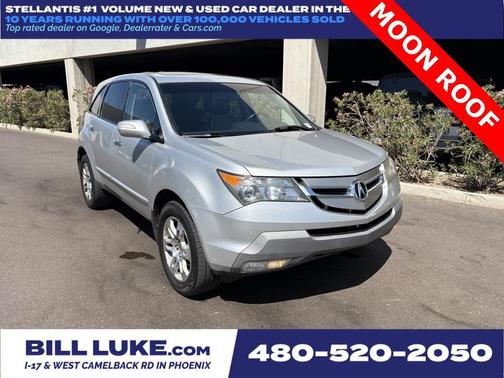 2008 Acura MDX Technology