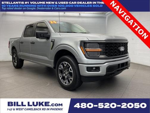2024 Ford F-150 STX