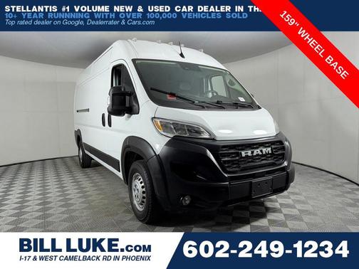 Bright White Clearcoat 2026 RAM ProMaster 2500 Tradesman