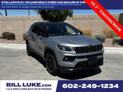 2023 Jeep Compass Latitude