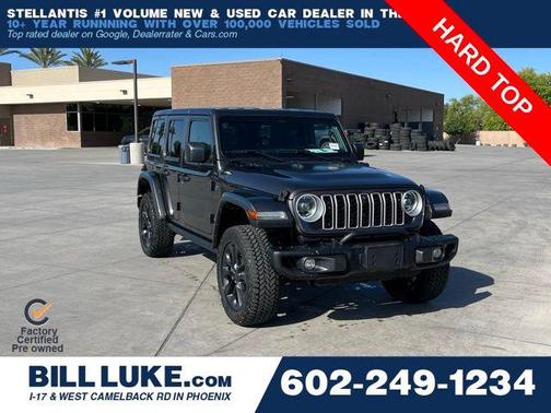 Granite Crystal Metallic Clearcoat 2025 Jeep Wrangler 4xe Sahara