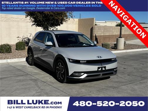 2024 Hyundai IONIQ 5 SEL