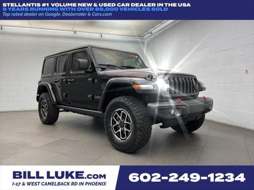 2025 Jeep Wrangler Rubicon