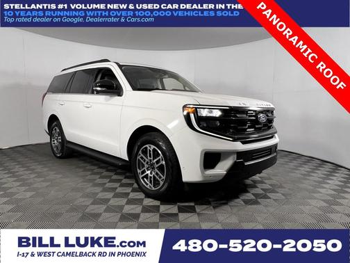 2025 Ford Expedition Active