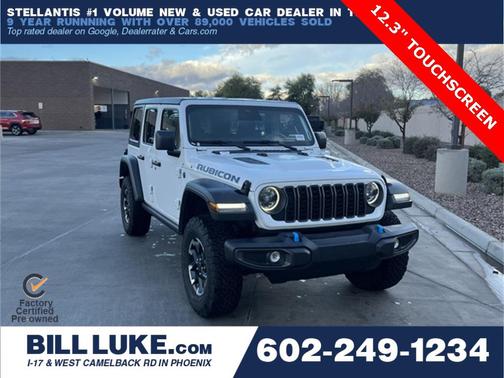 2025 Jeep Wrangler 4xe Rubicon
