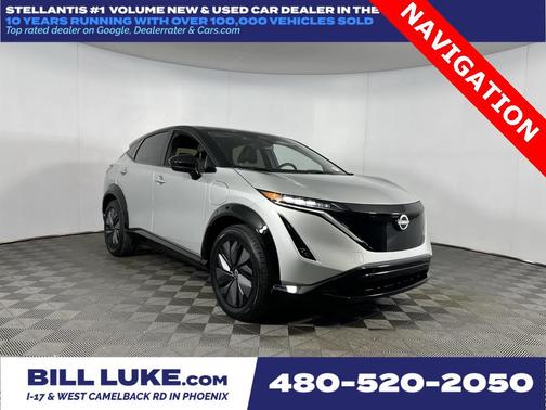 2024 Nissan ARIYA ENGAGE