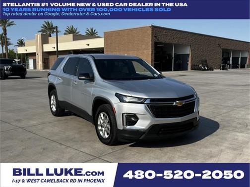 2022 Chevrolet Traverse LS