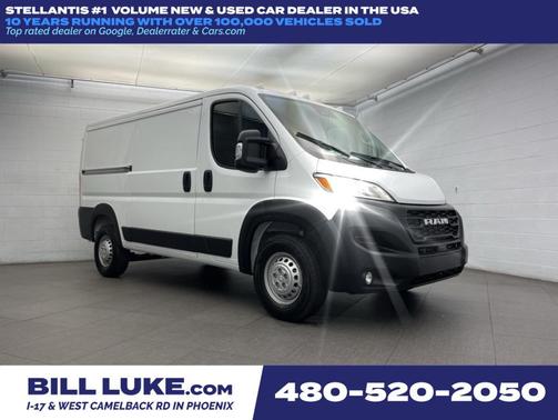2026 RAM ProMaster 2500 Tradesman