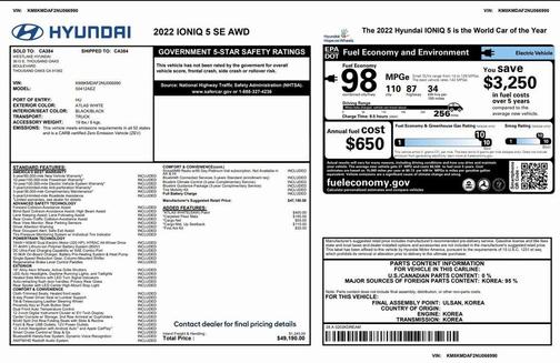 2022 Hyundai IONIQ 5 SE