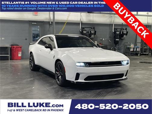 2024 Dodge Charger R/T Scat Pack