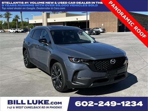 2024 Mazda CX-50 2.5 S Premium Plus