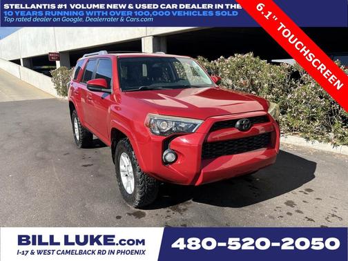 2017 Toyota 4Runner SR5