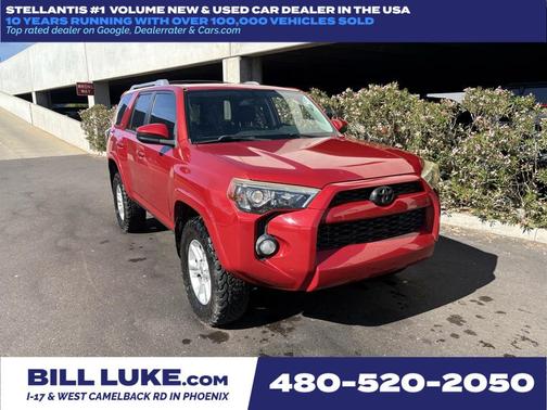 2017 Toyota 4Runner SR5