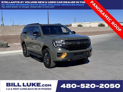 2025 Ford Expedition Tremor