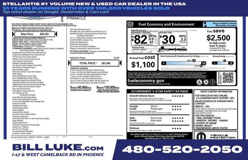 Bright White Clearcoat 2023 Chrysler Pacifica L