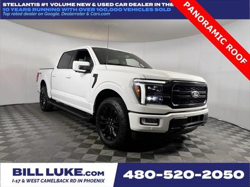 2024 Ford F-150 Lariat