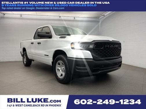 2025 RAM 1500 Tradesman