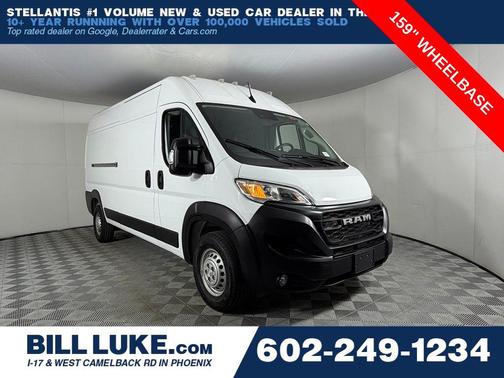 Bright White Clearcoat 2026 RAM ProMaster 2500 Tradesman