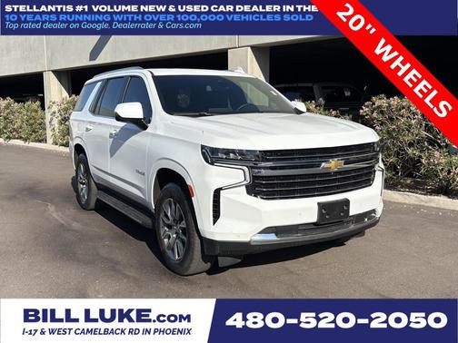 2024 Chevrolet Tahoe LT