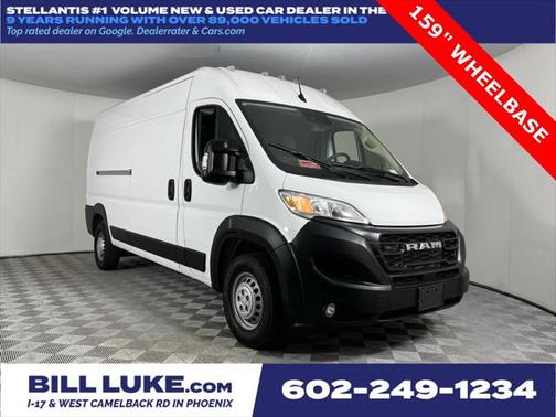 2024 RAM ProMaster 2500 Tradesman