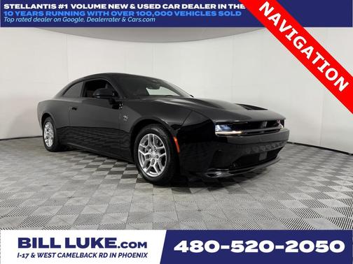 2025 Dodge Charger Daytona R/T