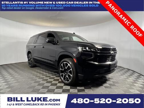 2024 Chevrolet Suburban RST