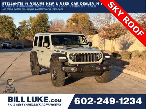 2024 Jeep Wrangler Rubicon