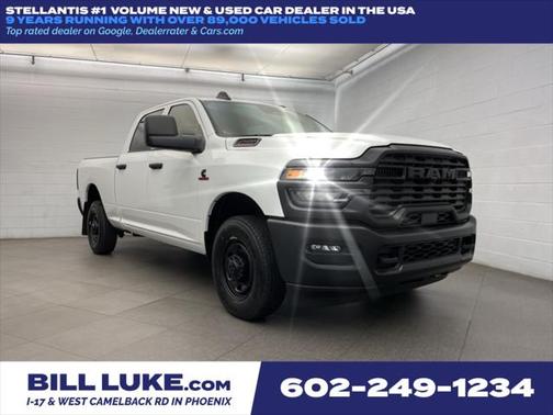 2025 RAM 2500 Tradesman Crew Cab 4x2 6'4' Box