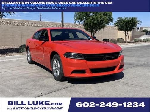 2023 Dodge Charger SXT