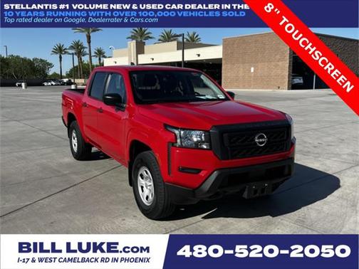 2022 Nissan Frontier S