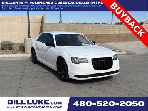 2022 Chrysler 300 Touring