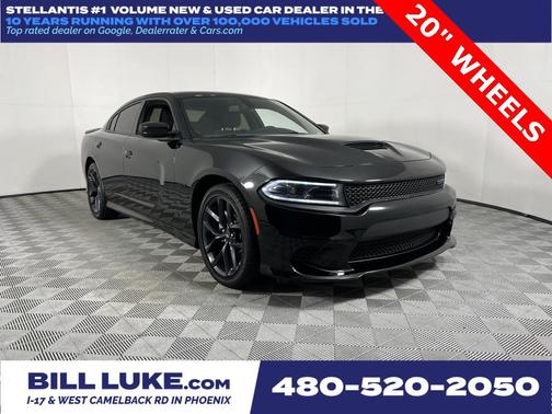 2023 Dodge Charger R/T