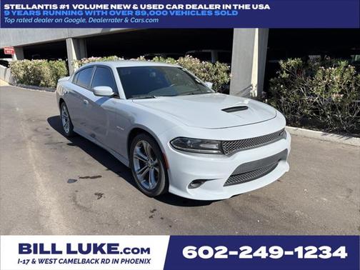 2021 Dodge Charger R/T