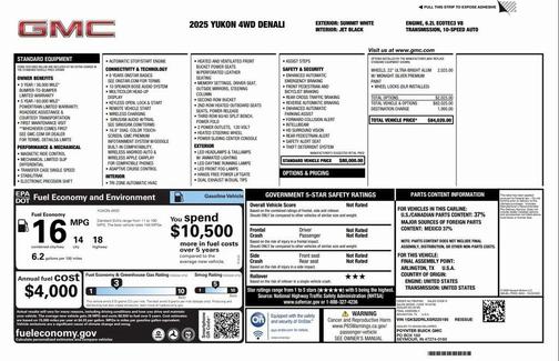 2025 GMC Yukon Denali