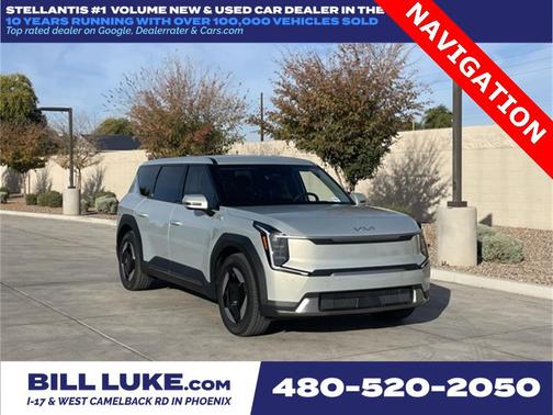 2024 Kia EV9 Light Long Range