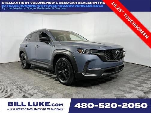 2024 Mazda CX-50 2.5 S Preferred