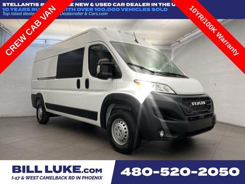 2026 RAM ProMaster 2500 Tradesman