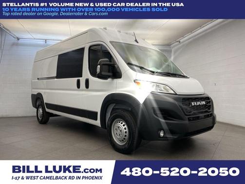 2026 RAM ProMaster 2500 Tradesman