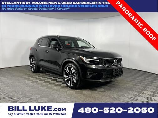 2025 Volvo XC40 B5 Plus Bright Theme